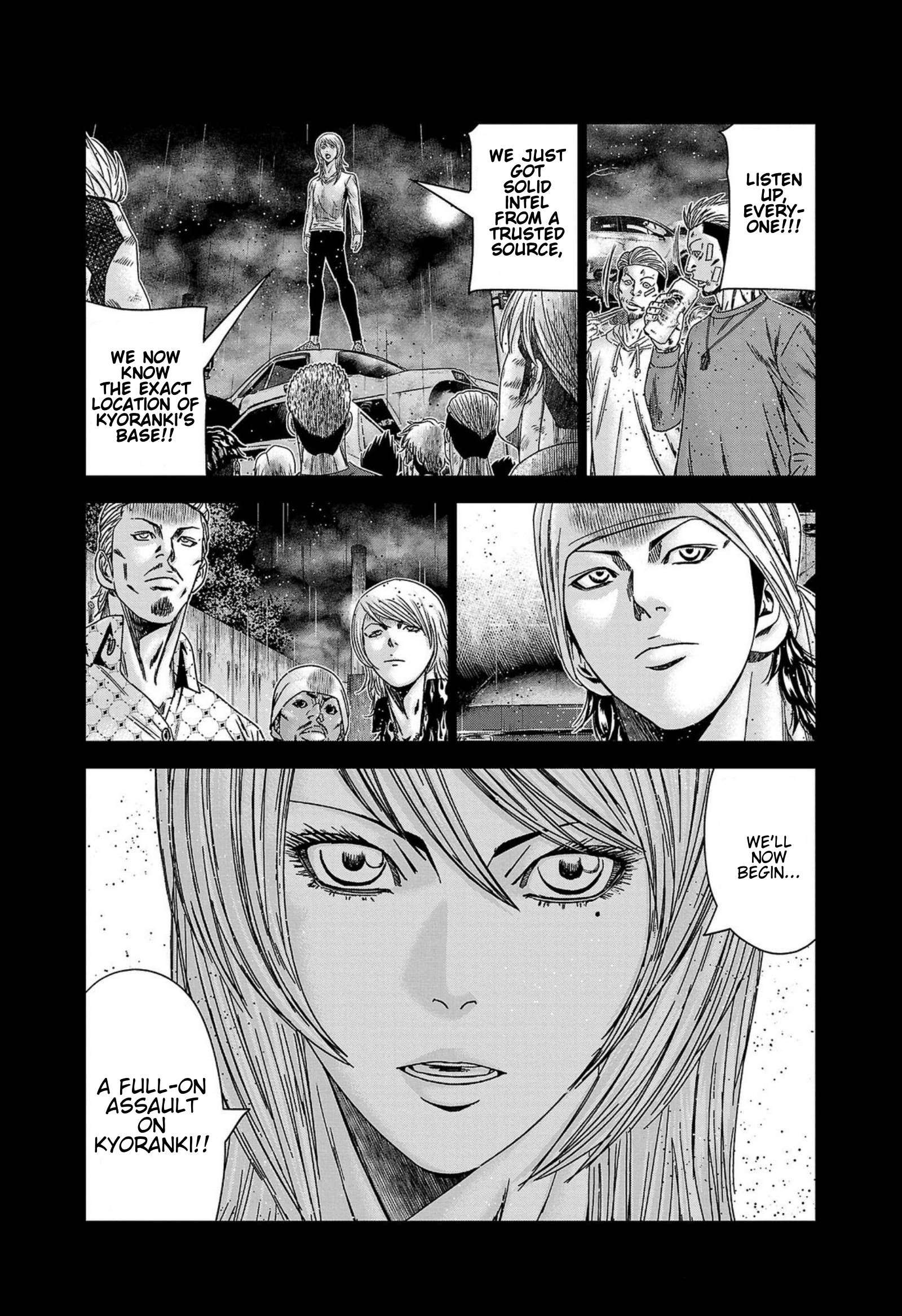 Out (Makoto Mizuta) Chapter 249 11